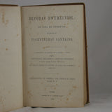 Burder, Samuel: Defodau Dwyreiniol Yn Cael Eu Cymmwyso Er Egluro Yr Ysgrythyrau Santaidd [Welsh]. (1848)